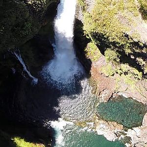 Huilo Huilo Waterfall in Valdivia, Chile (Drone Aerial View)